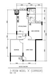 Blk 275 Tampines Street 22 (Tampines), HDB 3 Rooms #622235361